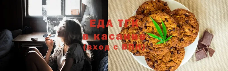 кракен   Мураши  Cannafood конопля 